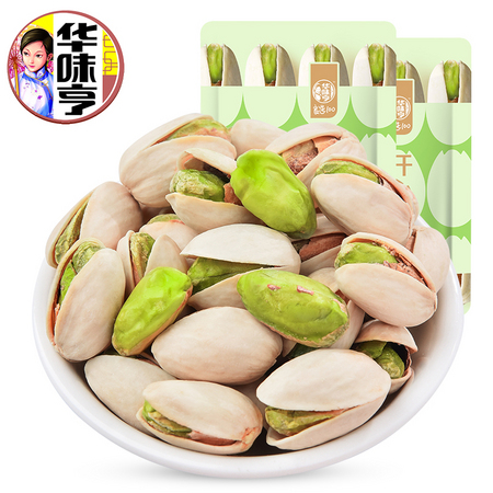 华味亨 开心果118g*2袋
