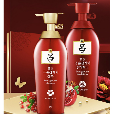 88VIP：Ryo 吕 洗护套装 洗发水500ml+护发素400ml