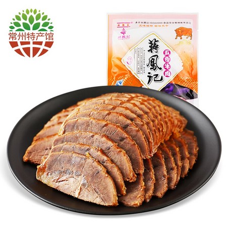 蒋凤记 酱牛肉 200g*4袋
