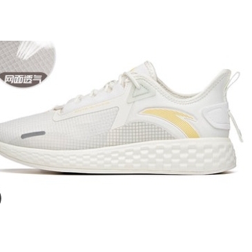 ANTA 安踏 922125523 女士透气跑鞋