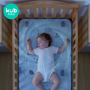 A类标准 可优比 KUB 婴儿冰丝凉席 凉而不冰 光滑无毛刺 100*56cm