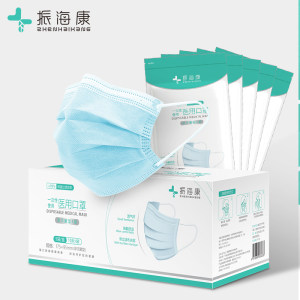 振海康 一次性医用口罩 100片