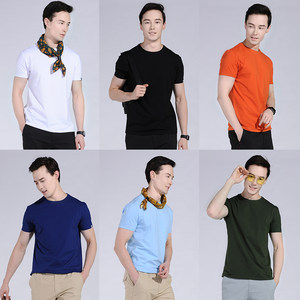 vstarry 夏季莱卡棉短袖T恤 2件 39元包邮