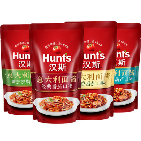 Hunt's 汉斯 欧佩妮 意面酱 115g*2袋