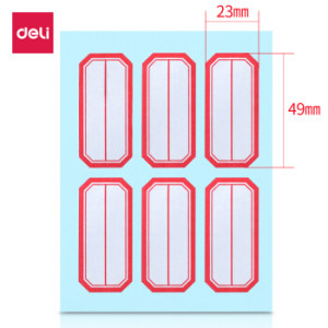 凑单品：deli 得力 7187-72 不干胶标签贴 6枚/张 72枚23×49mm