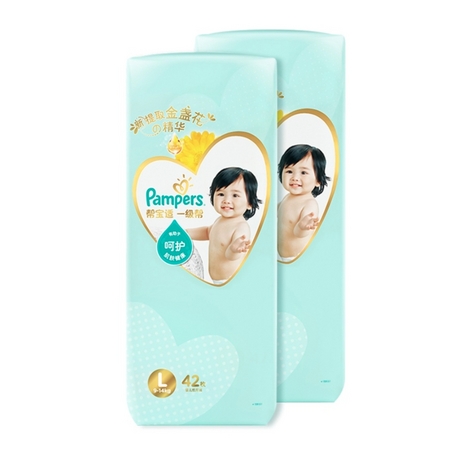 88VIP：Pampers 帮宝适 一级帮系列 纸尿裤 L42片*2包