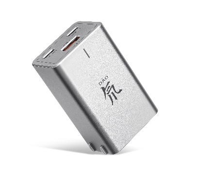 nubia 努比亚 GaN Pro 氮化镓充电器 65W 2C1A + 5A数据线