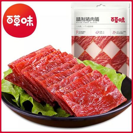 Be&Cheery 百草味 猪肉脯 155g