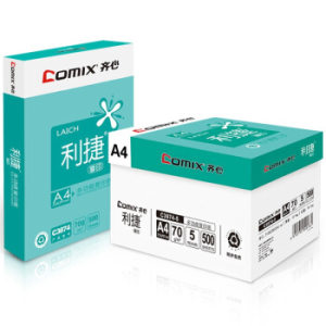 Comix 齐心 利捷享印 A4复印纸 70g 500张包 5包装（2500张）