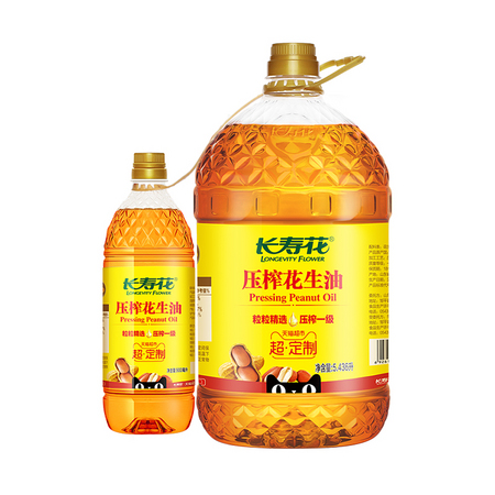 88VIP：长寿花 压榨一级花生油 5.436L