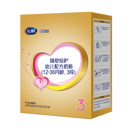 88VIP：FIRMUS 飞鹤 臻爱倍护系列 婴幼儿奶粉 3段 400g