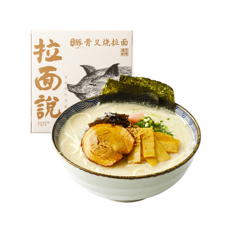 拉面说 招牌日式豚骨拉面 220g
