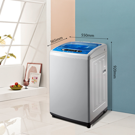 LittleSwan 小天鹅 TB80V320 波轮洗衣机 8kg 灰色