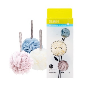 妙满分 沐浴球 3只装