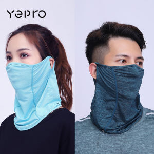 YEPRO UPF50+防晒 男女 半脸透气冰爽防尘围脖 58元包邮