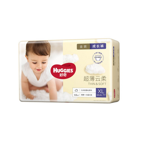 88VIP：HUGGIES 好奇 金装系列 拉拉裤 XL40片