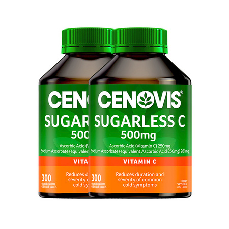 88VIP：CENOVIS 萃益维 维生素C咀嚼片 300粒*2瓶