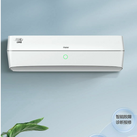 新品发售：Haier 海尔 KFR-35GW/11ABC81U1 1.5匹 壁挂式空调