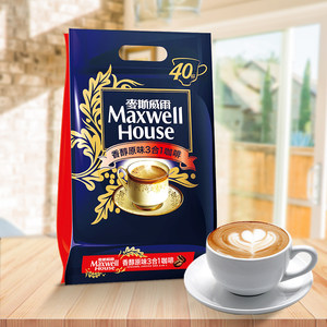 麦斯威尔 速溶香醇原味3合一速溶咖啡 14g*40条