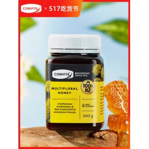 新西兰原装进口 COMVITA 康维他 多花种蜂蜜百花蜂蜜500g