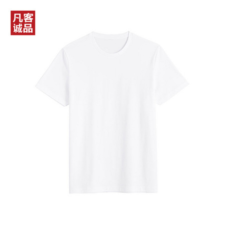 VANCL 凡客诚品 凡客1094671 情侣款纯色T恤