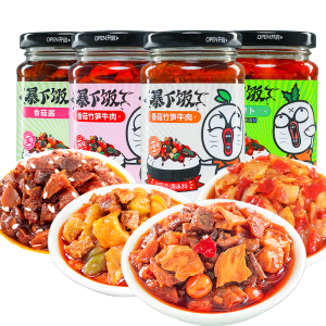 吉香居 暴下饭牛肉酱菜拌饭酱 250g*4罐 23.8元吃货价