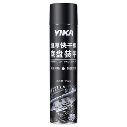 YIKA 逸卡 YK-3020 底盘装甲 黑色 650ml