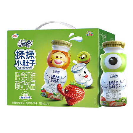 限地区：yili 伊利 儿童酸奶饮品 草莓猕猴桃味 180ml*16盒