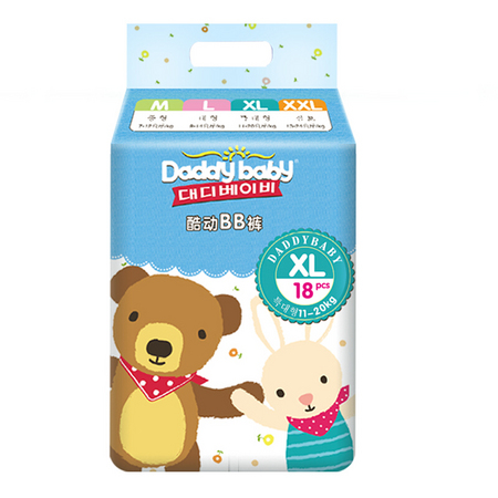 Daday baby 爹地宝贝 婴儿纸尿裤/拉拉裤 体验装多尺码