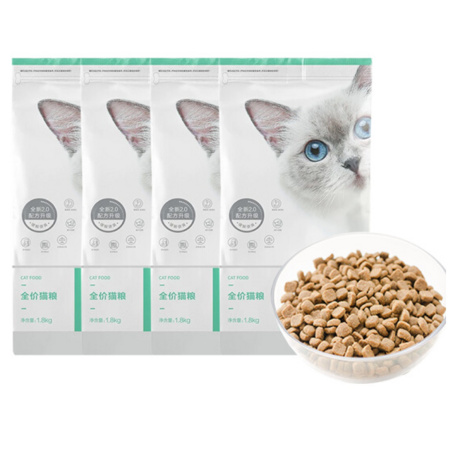 YANXUAN 网易严选 无谷全价猫粮10kg