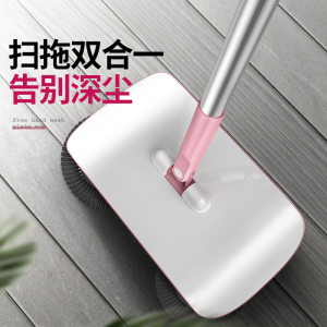 肯的 家用扫地机手推式吸尘器 39元包邮
