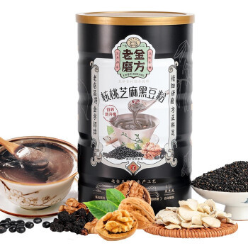 老金磨方 黑芝麻粉 320g