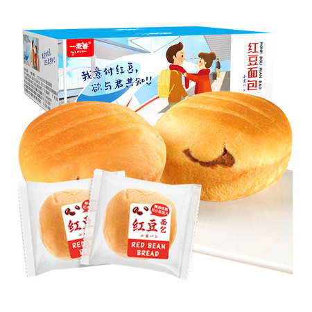 一麦番 红豆烧手撕面包 520g