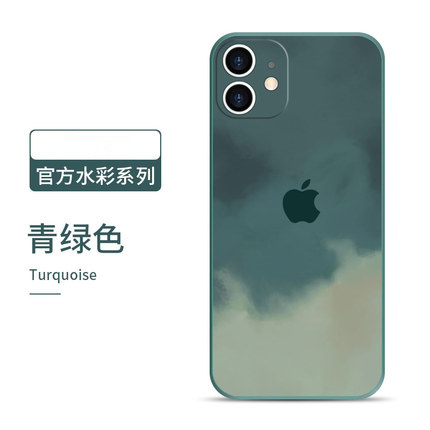 DESALAN 德萨兰 苹果系列保护壳