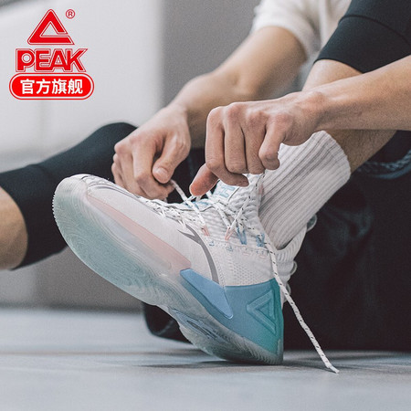 PLUS会员：PEAK 匹克 态极虎鲸 E01911A 男子篮球鞋