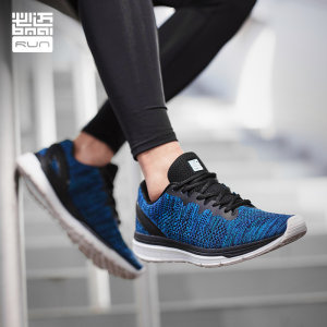 必迈 10k lite 10公里 男女 轻量缓震专业跑步鞋