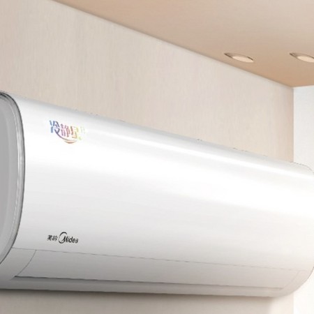 Midea 美的 26GWPH400(3) 壁挂式空调 大1匹