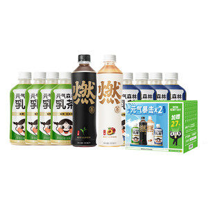 元气森林 低卡喝不胖奶茶450ml*8瓶+燃茶500ml*2瓶 组合装