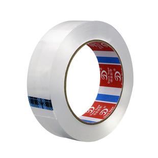 darit tape 德意胶带 无痕双面胶带 2cm*1m