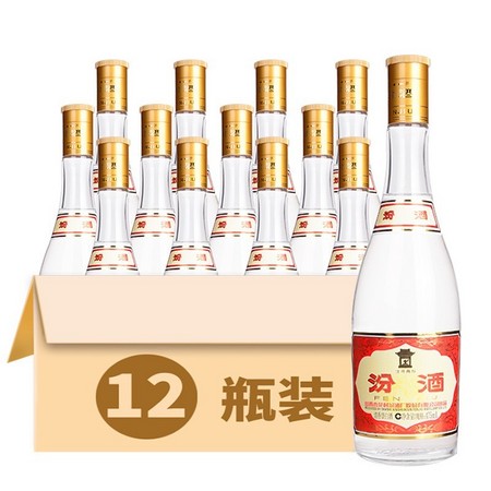 汾酒 黄盖玻汾 清香型 53度 475ml*12瓶