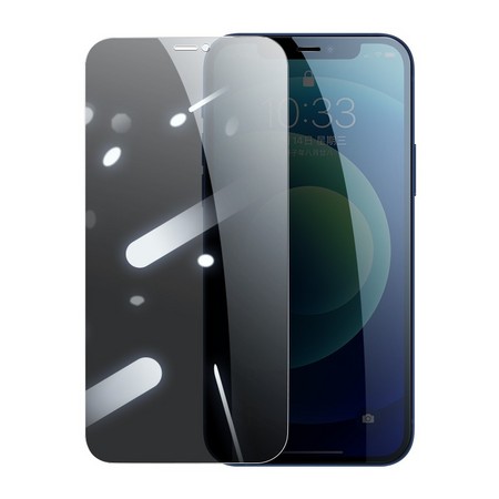 UGREEN 绿联 iPhone 12系列 防窥钢化膜膜 1片装