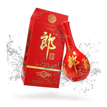 LANGJIU 郎酒 酱香型53度 500ml*2瓶