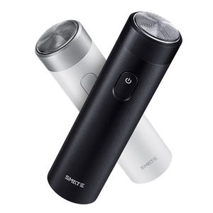 小米生态链 须眉 充电剃须刀 全身可水洗