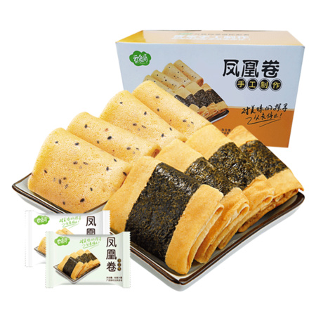云食间 凤凰卷250g *2箱
