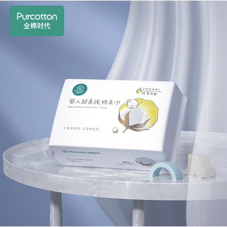 Purcotton 全棉时代 婴儿棉柔巾 80抽*1包