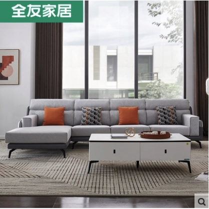 QuanU 全友 102521 意式简约皮布沙发组合 1 3 转