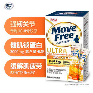 美国 Schiff MoveFree 健肌骨胶原软骨素 28支 修护加强软骨
