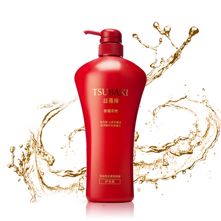 TSUBAKI 丝蓓绮 奢耀柔艳 护发素 750ml