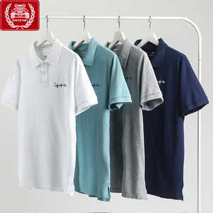 战地吉普 商务休闲Polo衫 100%珠地网纯棉