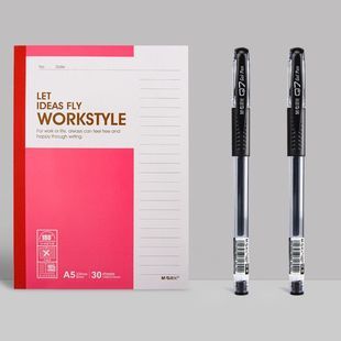 M&G 晨光 A5笔记本+2支Q7中性笔